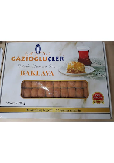 Baklava 1,250Gr